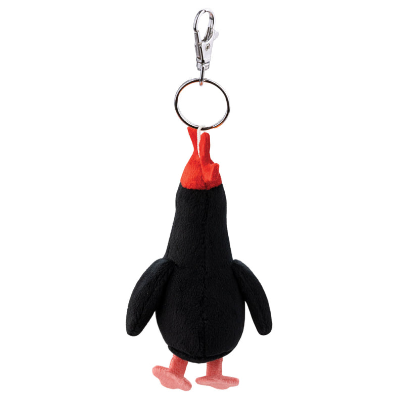 Aardmann Plush Keyring image 5